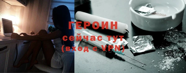 дживик Абаза