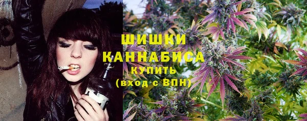 гашик Абинск