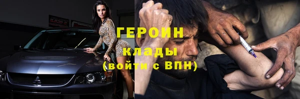 дживик Абаза