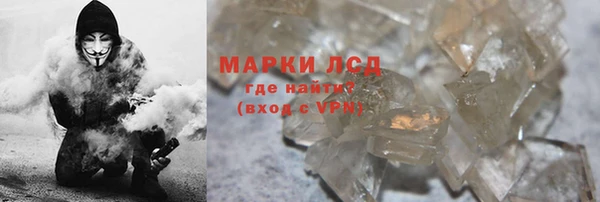 дживик Абаза