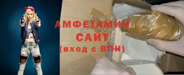 mix Алексин
