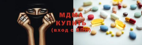 героин Алзамай