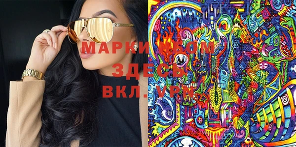 гашик Абинск