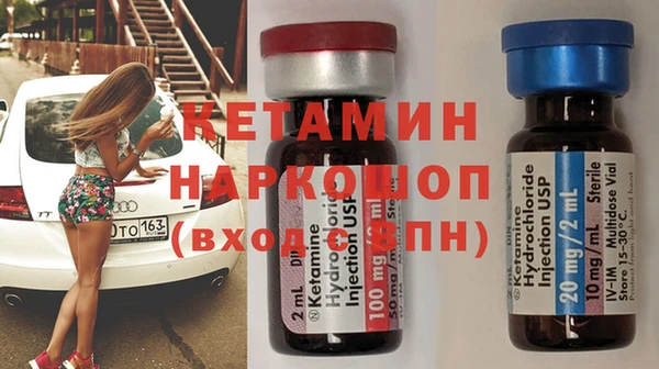 дживик Абаза