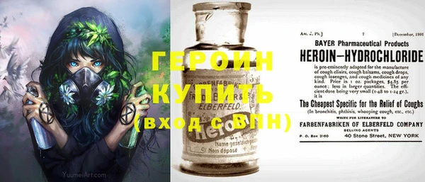 гашик Абинск
