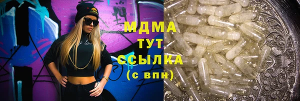 героин Алзамай