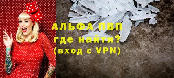 каннабис Переславль-Залесский