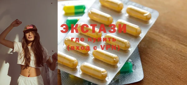 дживик Абаза